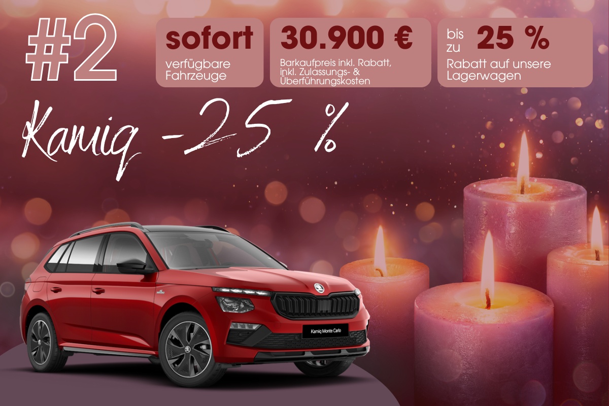 Kamiq Adventstuerchen