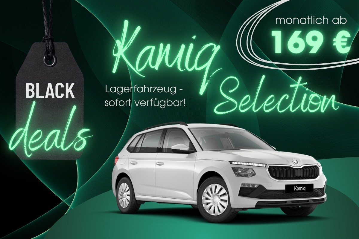 Skoda Kamiq Black Deal 2025